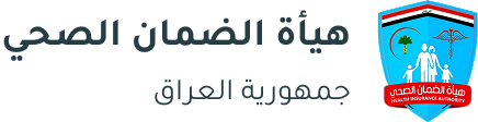 Health Insurance Authority