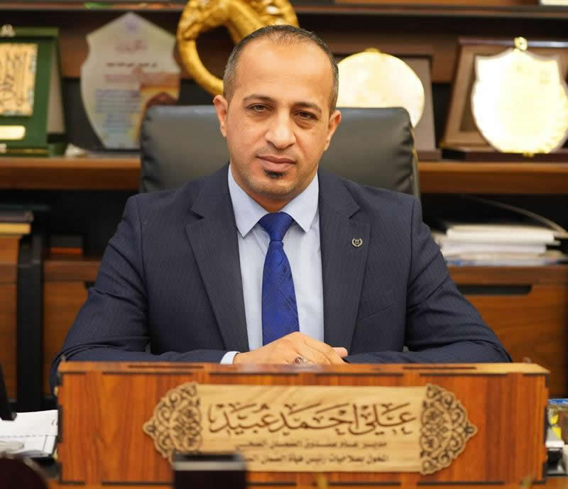 علي احمد عبيد