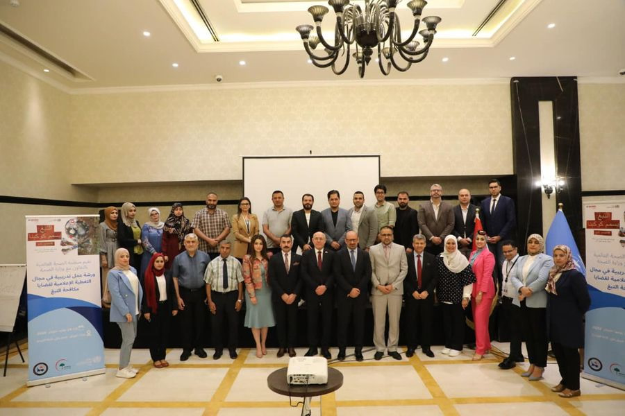 مدير عام الضمان الصحي يشارك في المنتدى الأول لحوكمة الإنترنت في العراق